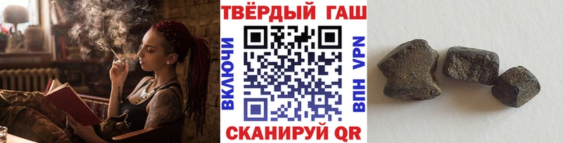 Где купить наркоту Нижний Ломов Кокаин  Гашиш  кракен ссылки  Марихуана 