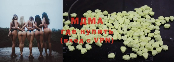 меф Лихославль