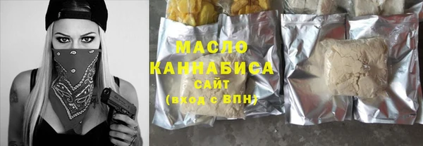 винт Арсеньев