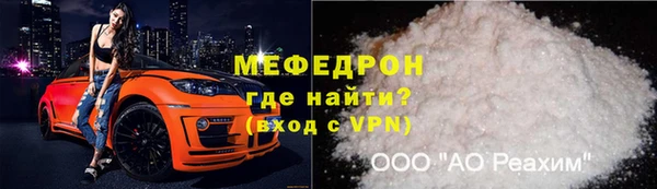 кокс Армянск