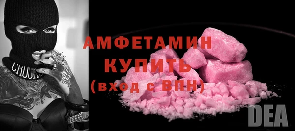 кокс Армянск
