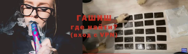 винт Арсеньев