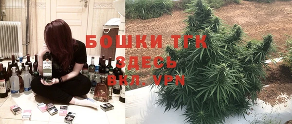 меф Лихославль