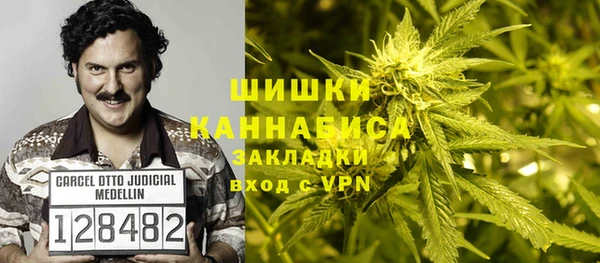 кокс Армянск