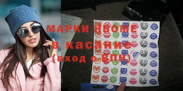 винт Арсеньев