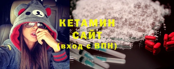 мефедрон VHQ Аркадак