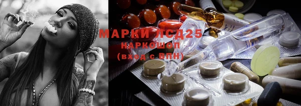 мефедрон VHQ Аркадак