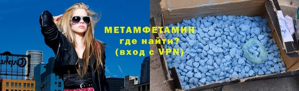 круглые Лиски