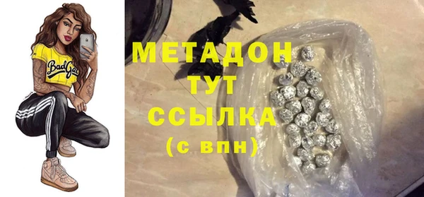 круглые Лиски