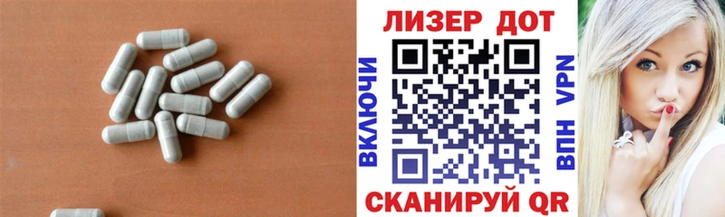 Лсд 25 экстази ecstasy  Нижний Ломов 