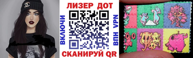 Марки NBOMe 1,5мг  продажа наркотиков  Нижний Ломов 