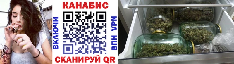 гидра маркетплейс  Нижний Ломов  Бошки марихуана VHQ 